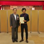 平成30年度「埼玉発世界行き」奨学金に合格し埼玉親善大使になりました!