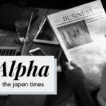 英字新聞「The Japan Times Alpha」が英語学習にオススメな理由とは