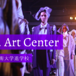 P.I. Art Centerでの留学生活をインタビュー【ニューヨークの美大予備校】